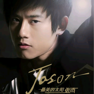 缸交视频免费观看
