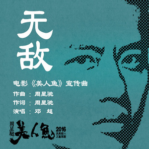 缸交视频免费观看
