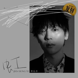 缸交视频免费观看
