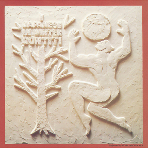 缸交视频免费观看
