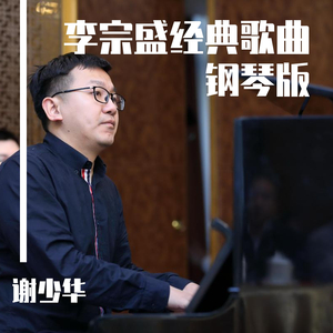 缸交视频免费观看
