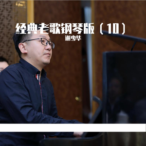 缸交视频免费观看
