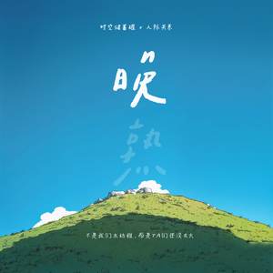 缸交视频免费观看
